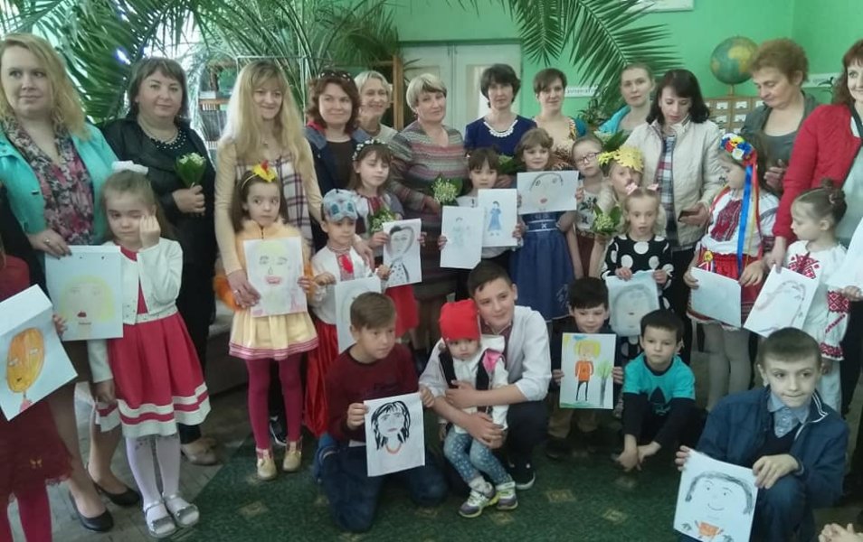 Родинне свято «Все починається з неньки»