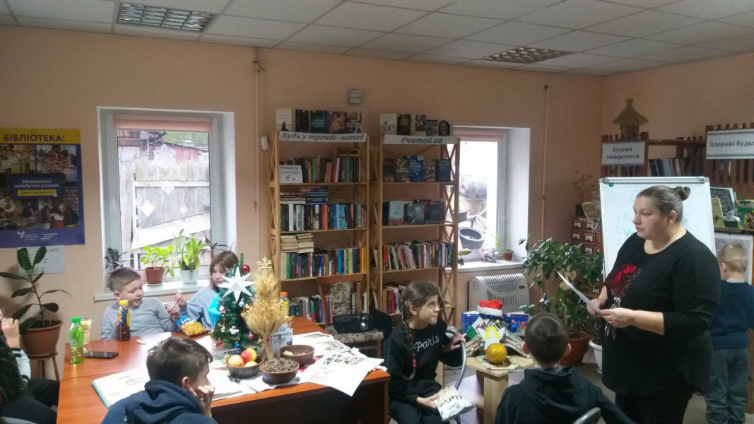 Година різдвяного настрою ”Історія на тарілці”