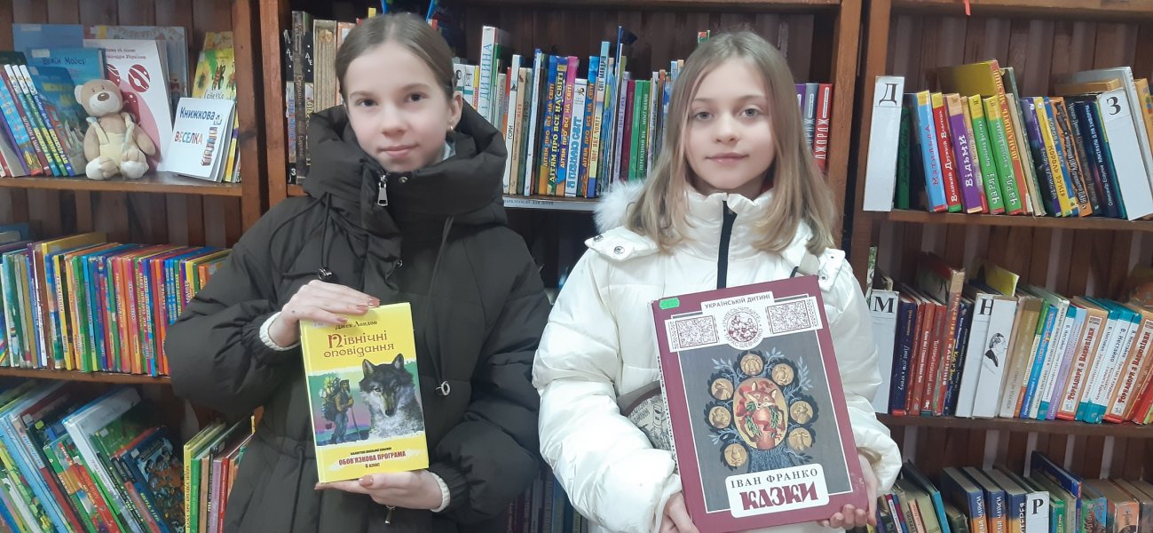 Книжкова вітрина ”Письменники-ювіляри 2026 року”