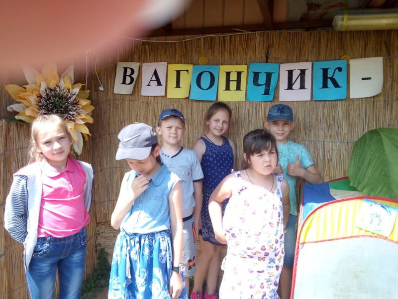 Гра-подорож «Країна-Літляндія» у «Бібліотеці під відкритим небом»