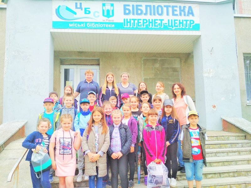 Літературний калейдоскоп «Літературна скарбничка»