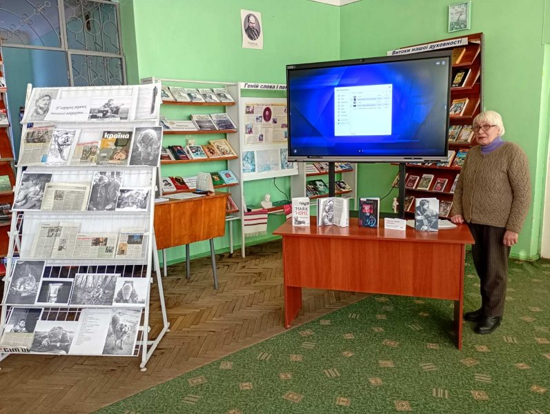 Скрижалі пам'яті «У серцях живих полеглі оживуть» (до дня народження Максима Кривцова, українського поета, фотографа, добровольця) 