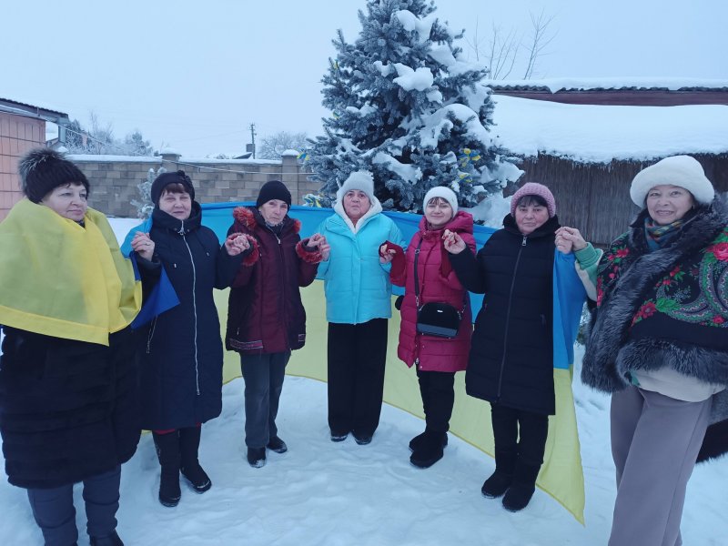 Історична година «Соборна мати-Україна, одна на всіх як оберіг» (До Дня Соборності України)