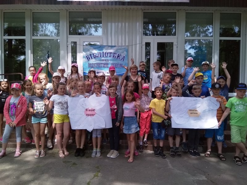 Майстер-клас «Щасливе дитинство моє» у «Бібліотеці під відкритим небом»