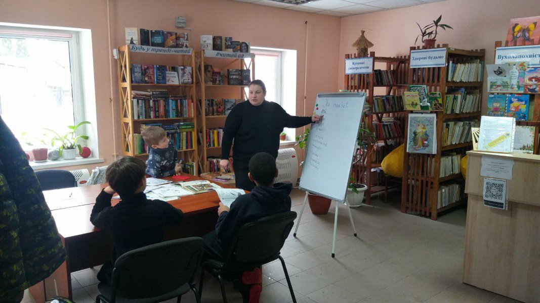 Мовний гурток «Smart kids»