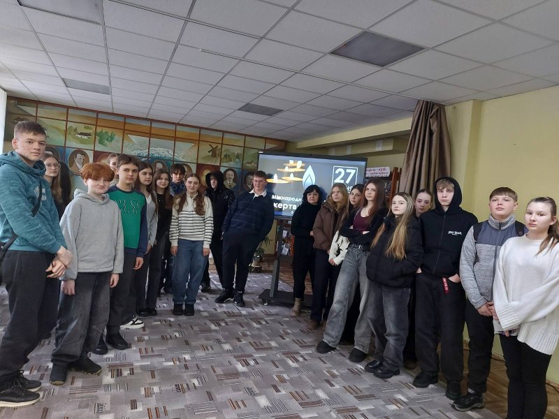 Година пам’яті «Скорбота, пам’ять, біль та розпач» (До Міжнародного дня пам’яті жертв Голокосту)