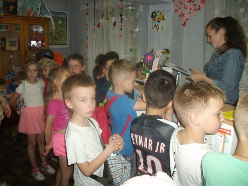 Екскурсія-подорож по книгозбірні 