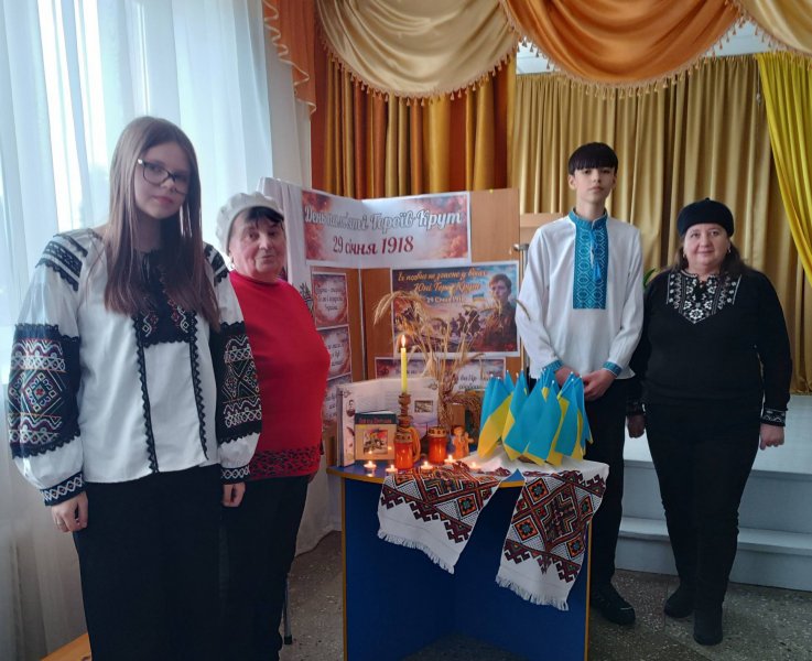 Історичний календар «Їм у віках судилося безсмертя» (До Дня пам’яті Героїв Крут)