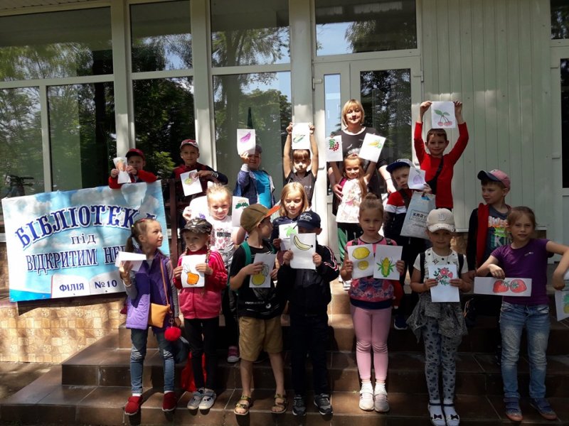 Літній вояж «Книжкові вітаміни для вашої родини» у «Бібліотеці під відкритим небом»