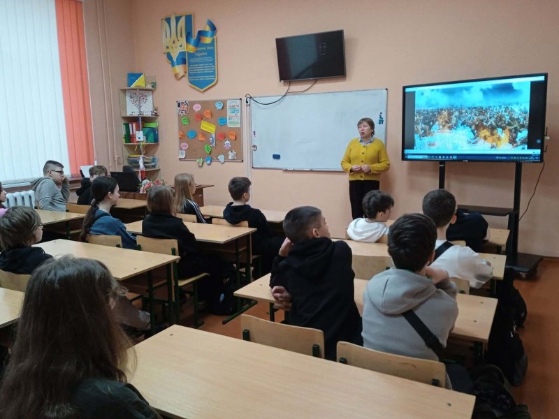 Історичний екскурс «Цвіт нації вони віддали Україні» (До Дня пам’яті Героїв Крут)