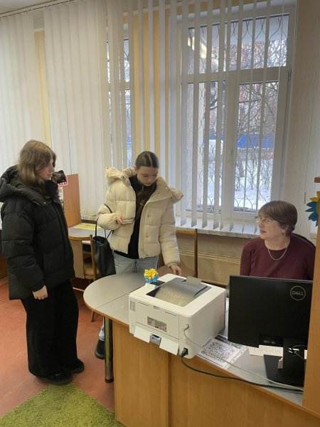 Інформаційна бесіда «єКнига» в застосунку «Дія» 