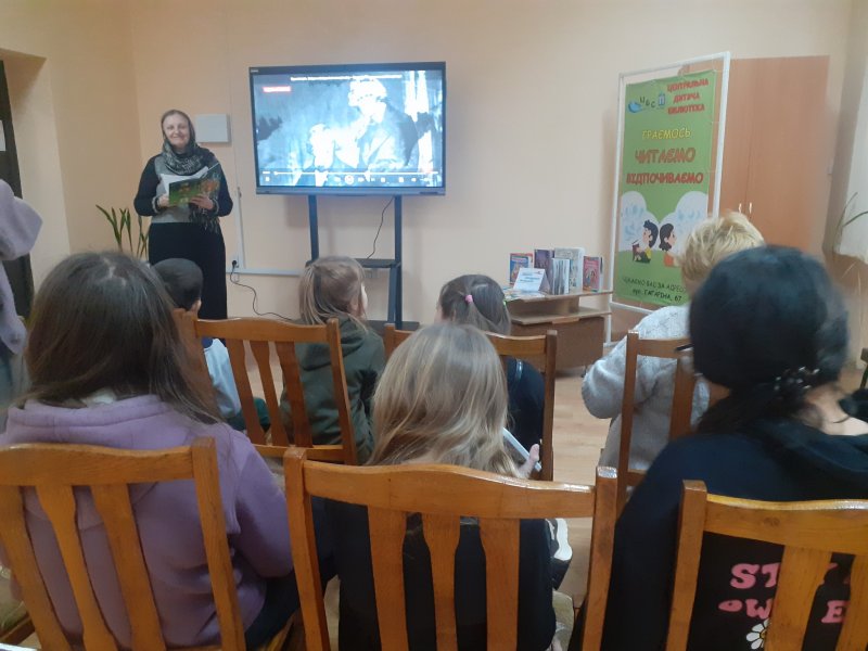 Літературні читання «Улюблені казки» (до 240 років від дня народження Вільгельма Грімма, німецького філолога)