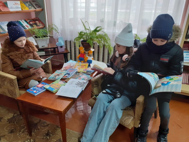 Цей день в історії ”Відведіть дитину в бібліотеку”
