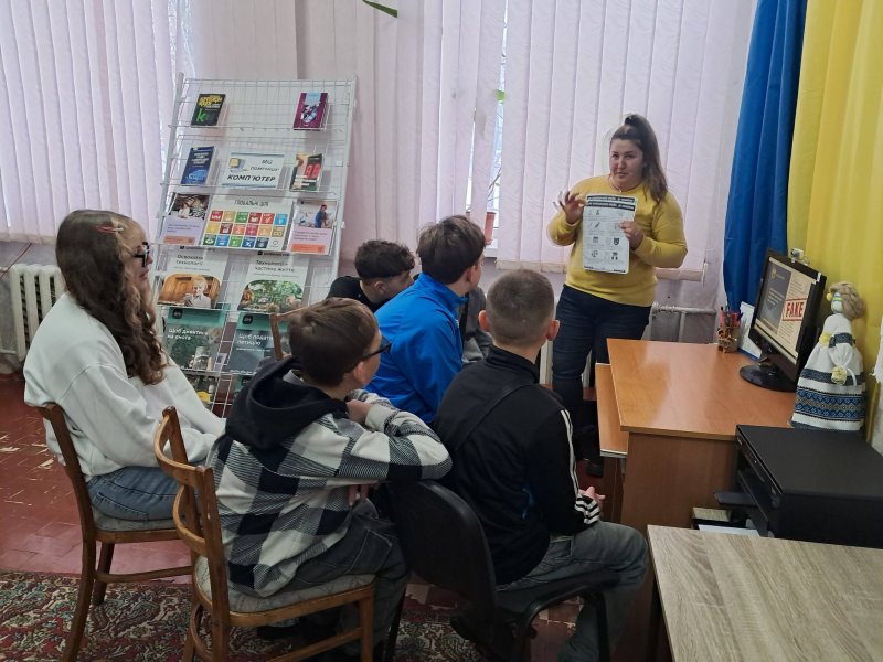 Відеоурок для школярів «Інфо-імунітет: як розпізнати ботів, тролів і пропаганду в мережі»