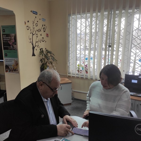 Індивідуальна консультація «Електронна пошта від А до Я» та «Онлайн-платежі без ризику»