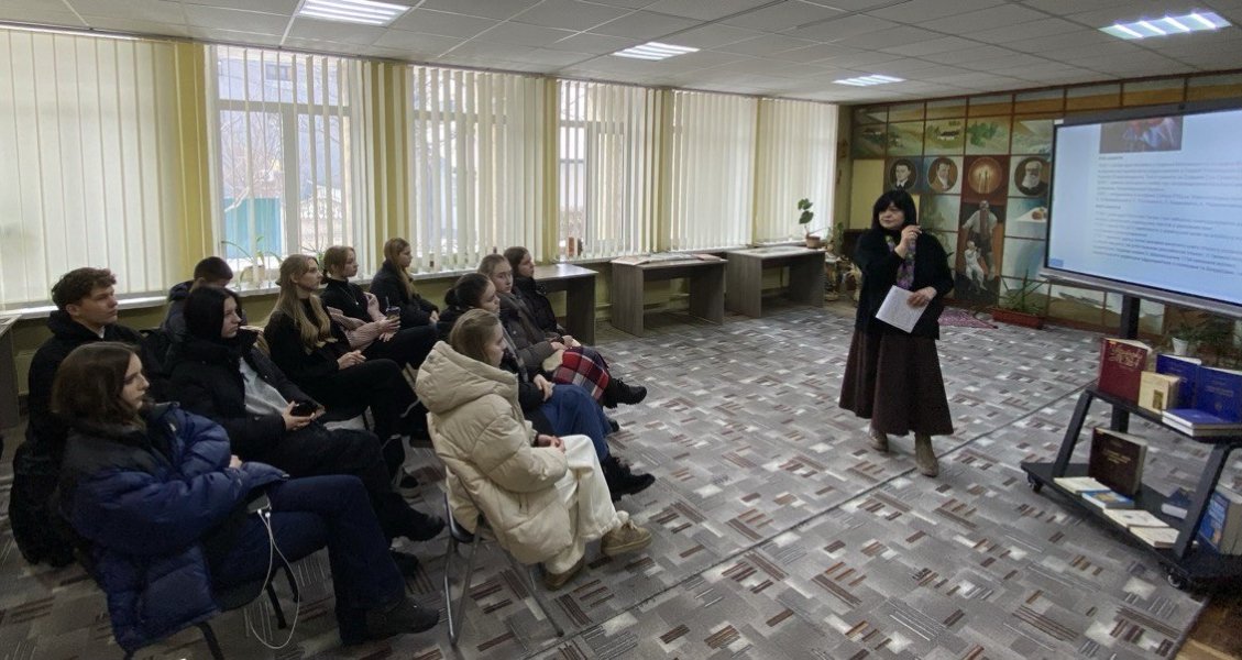 Свято рідної мови «Любіть красу своєї мови (До Міжнародного дня рідної мови)