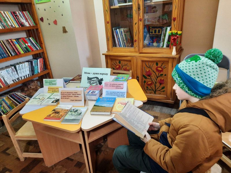 Цитати відомих письменників про мову «Мова – душа народу» (До Міжнародного дня рідної мови)