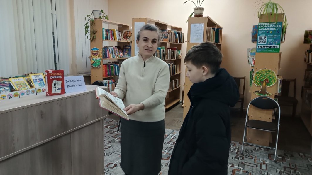 Інформаційне повідомлення ”Загадковий Джеф Кінні 55років”
