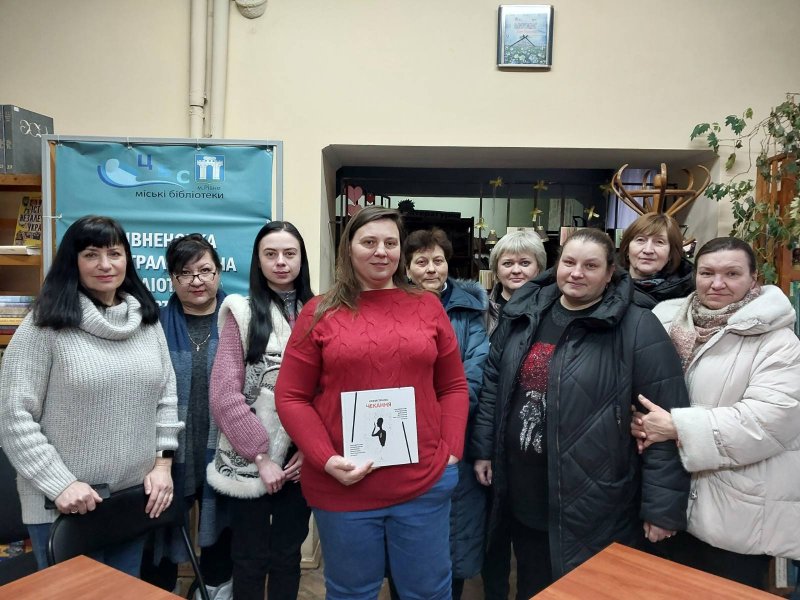Літературна кав’ярня з Іванною Голуб «Ніжна жінка. Тендітна душа»