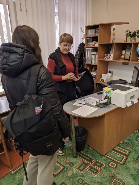 Бесіда-практикум ”Захисти себе в мережі: від кібербулінгу до онлайн-грумінгу”