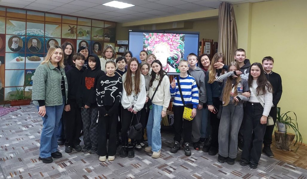 Літературна година ”Її життя приклад подвигу та шляхетності” (До 155-річчя від дня народження Лесі Українки, української письменниці, поетеси, драматургині, критикині, перекладачки)