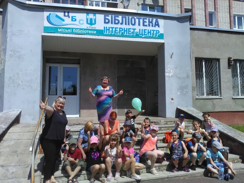 Бібліобалаганчик «Весела країна фантазерів і мрійників» у «Бібліотеці під відкритим небом»