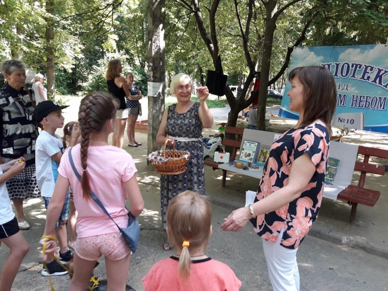 Бібліомікс «Багато в світі є чудес, все викликає інтерес» у «Бібліотеці під відкритим небом»