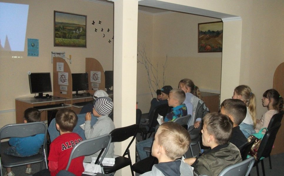 Бібліотечний кінозал