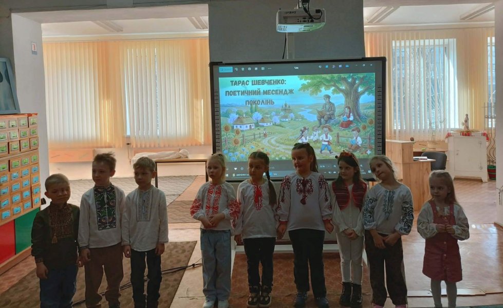 Голосні читки «Поетичний меседж поколінь»  (До Дня народження Тараса Шевченка, українського поета, прозаїка,  мислителя, живописця, гравера, етнографа та громадського діяча)