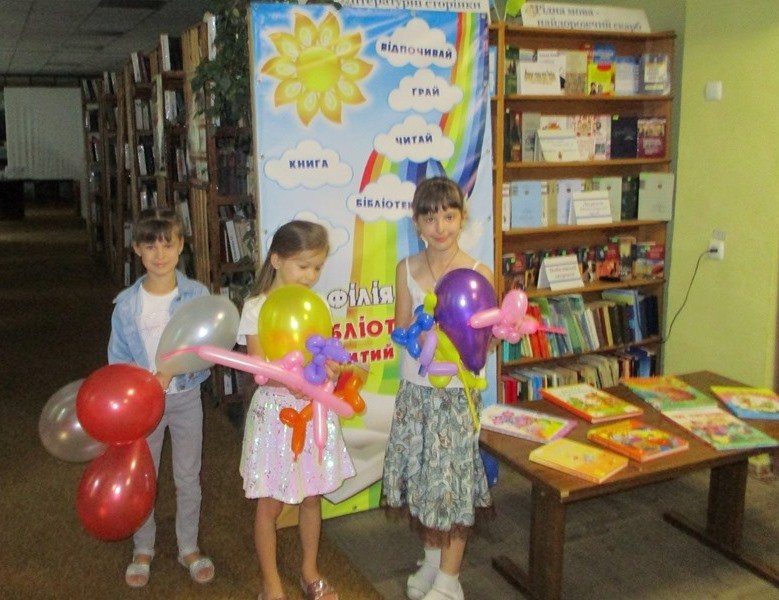 Акція «Міняю кульку на віршик» у «Бібліотеці під відкритим небом»
