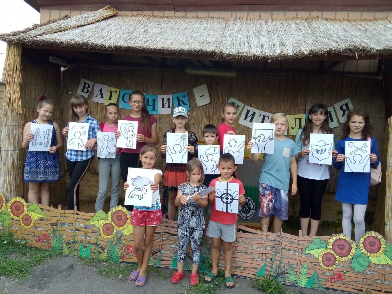 Тематична вікторина «Основа життя – мій закон основний» у «Бібліотеці під відкритим небом»