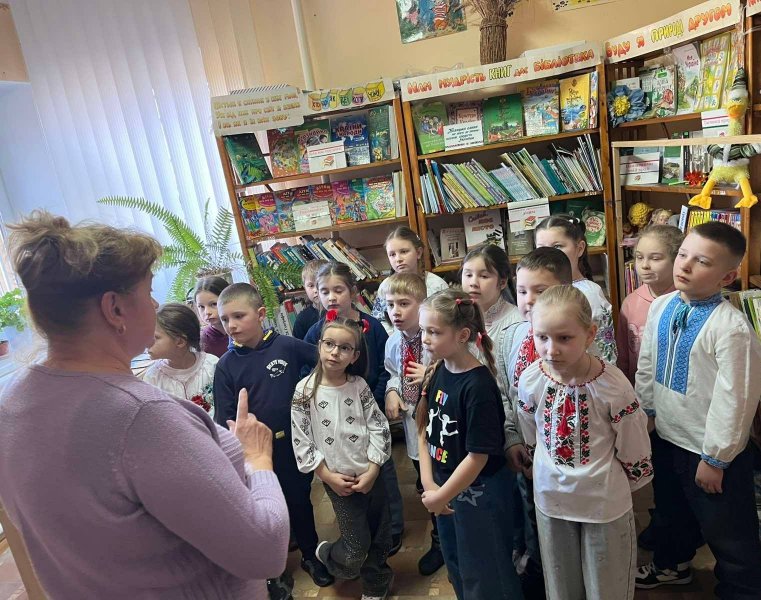 Вікторина «Хто? Що? Де? Коли? Чому?»  (Тиждень дитячої та юнацької книги  «Українська книга дітям»)
