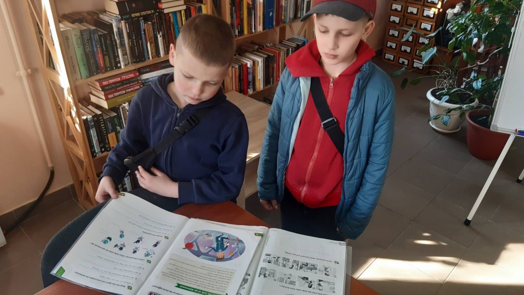 Мовний гурток «Smart kids»