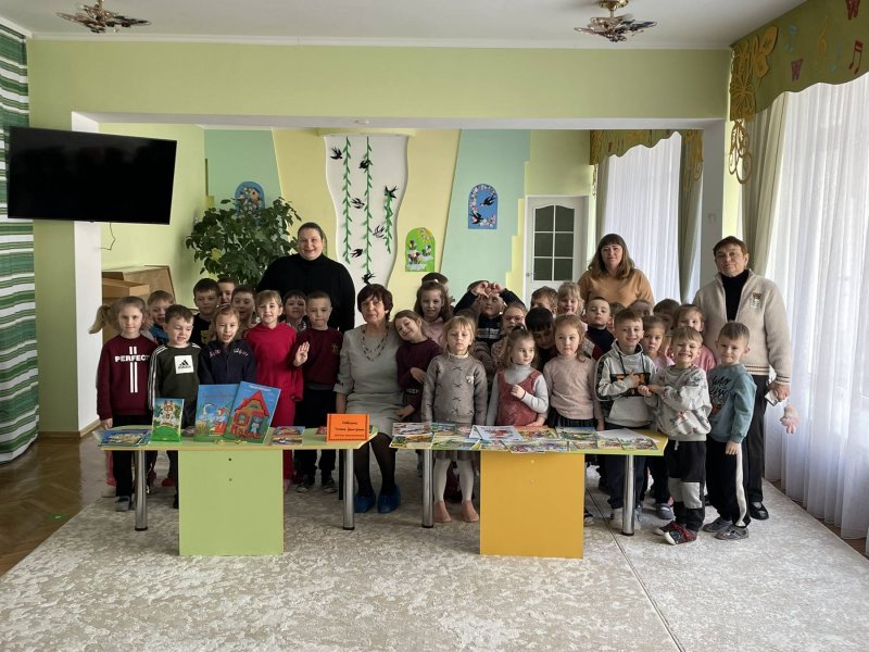 Казкова мандрівка «З казкою навколо світу» (Тиждень дитячої та юнацької книги  «Українська книга дітям»)
