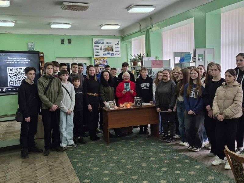 Респект-зустріч ”Магія роману Алли Рогашко (Алла Рогашко) ”Містеріум” (Тиждень дитячої та юнацької книги  «Українська книга дітям»)