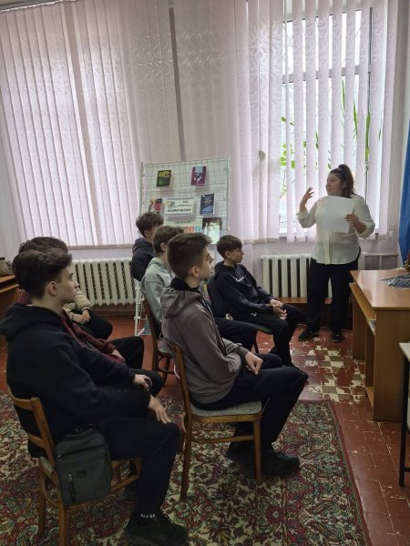 Година медіаграмотності «Не стань мішенню»  (Тиждень дитячої та юнацької книги  «Українська книга дітям»)