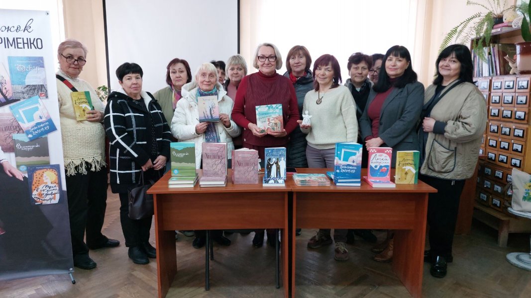 Літературний діалог з письменницею-волонтеркою з Харкова - Людмилою Охріменко: «Історії, народжені війною»