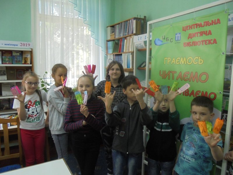 Пухнасті читання «Для малят про звірят» у «Бібліотеці під відкритим небом»
