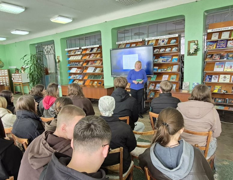 Літературне дослідження ”Михайло Носаль. Знайомство зблизька” (До 140-річчя від дня народження Михайла Носаля, українського священника, травознавця, фітотерапевта)
