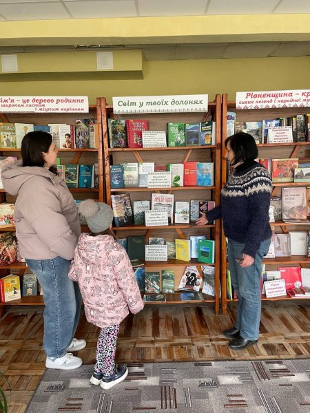Інформаційне повідомлення  «Усе в природі має свою душу» (До Дня  довкілля)
