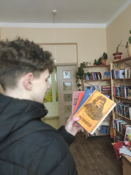  Екологічна акція «Еко-обмін книгами»