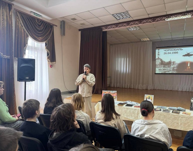 Зустріч з ліквідатором Павлом Васильовичем Бречко ”Чорнобиль шлях крізь трагедію до життя”