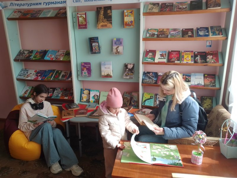 Ретро-виставка «Світ, побачений крізь книгу»
