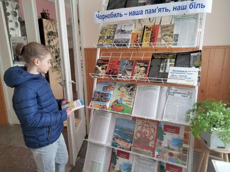  Виставка-реквієм «Чорнобиль – наша пам’ять, наш біль» (до 40-річчя Чорнобильської трагедії)
