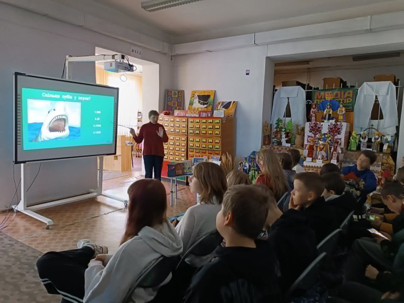 Година екоінформації «Цей дивний світ природи»