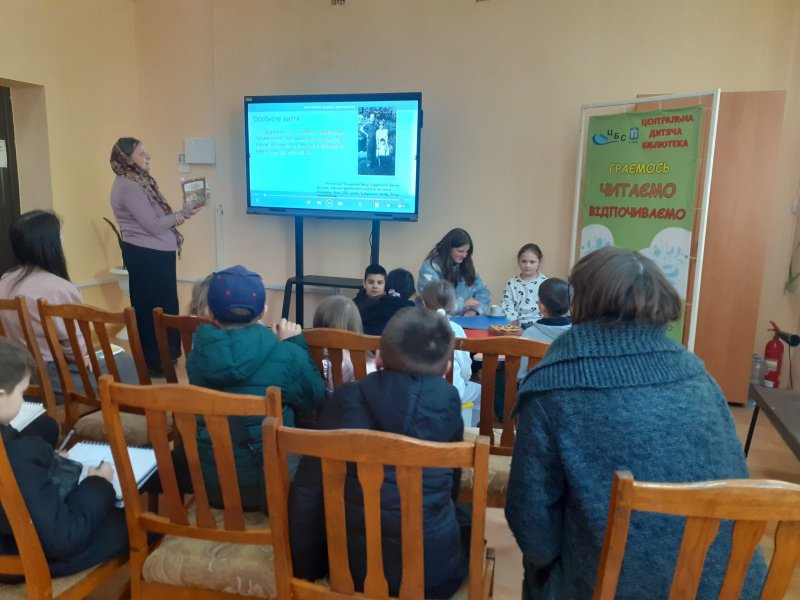 Літературні посиденьки «Чарівний світ поезії» 