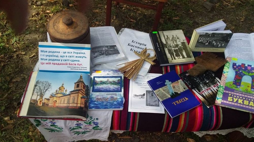 Бібліотека-філія № 2 на святі Басового Кута
