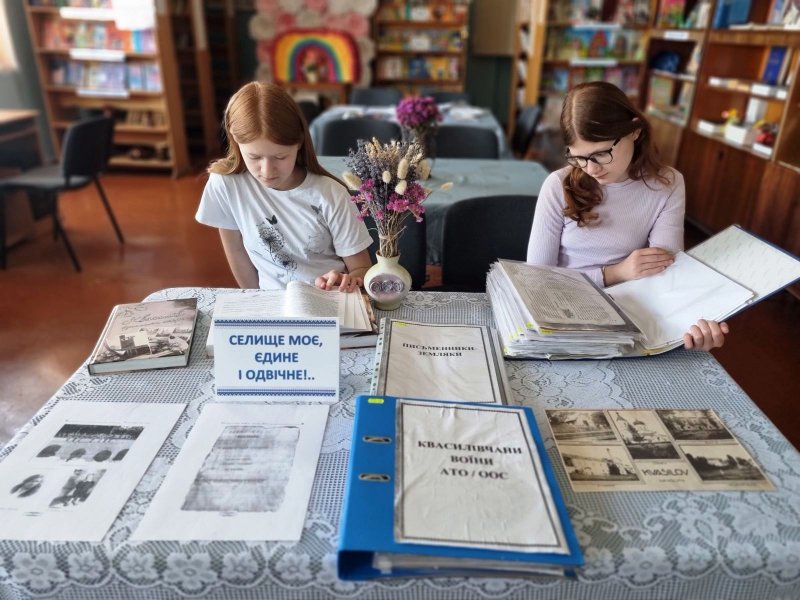 Краєзнавче намисто «Є на світі така сторона, неповторна, єдина вона!» (Бібліотека під відкритим небом – 2026)