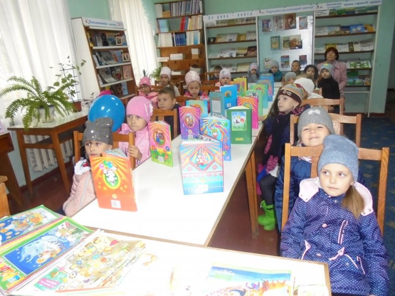 Святковий експрес «Цей дивний світ – бібліотека»