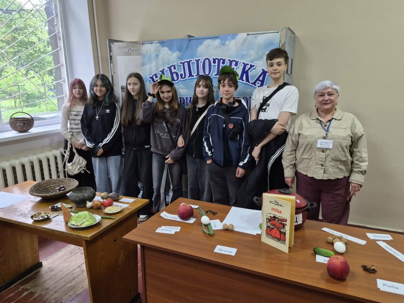 Бібліо-квест «Звари справжній український борщ»  (Бібліотека під відкритим небом – 2026)